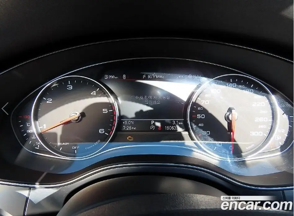 Audi A6 2015 2.0 автомат (гидро), фото 9 Audi A6 2015 2.0 автомат (гидро), фото 9