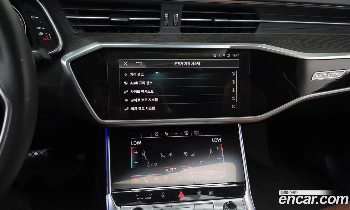 Audi A6 2022 2.0 автомат (гидро), фото 14 Audi A6 2022 2.0 автомат (гидро), фото 14