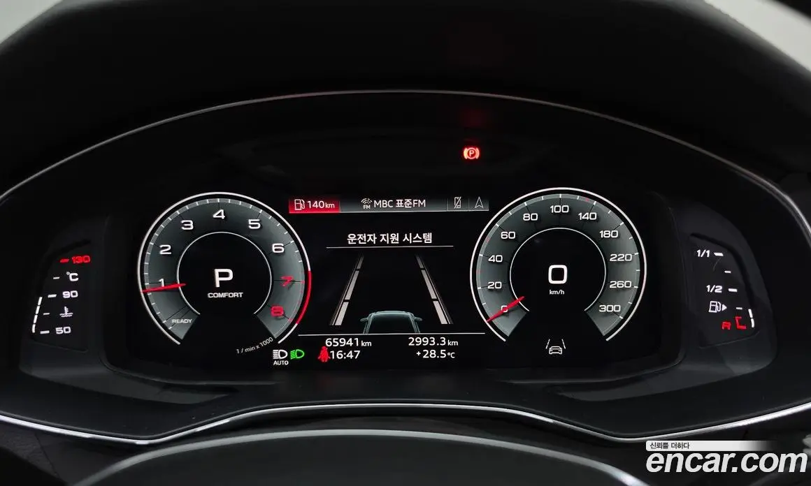 Audi A6 2022 2.0 автомат (гидро), фото 8 Audi A6 2022 2.0 автомат (гидро), фото 8