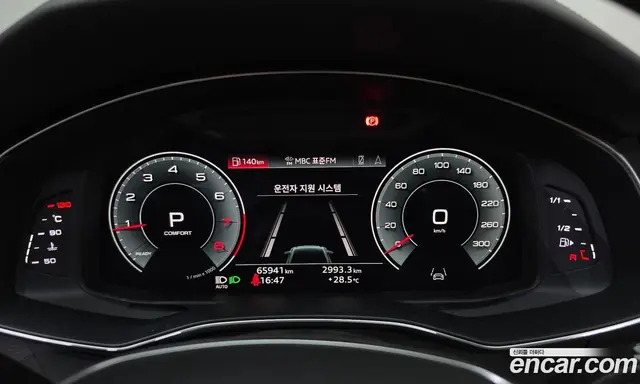 Audi A6 2022 2.0 автомат (гидро), миниатюра 8 Audi A6 2022 2.0 автомат (гидро), миниатюра 8