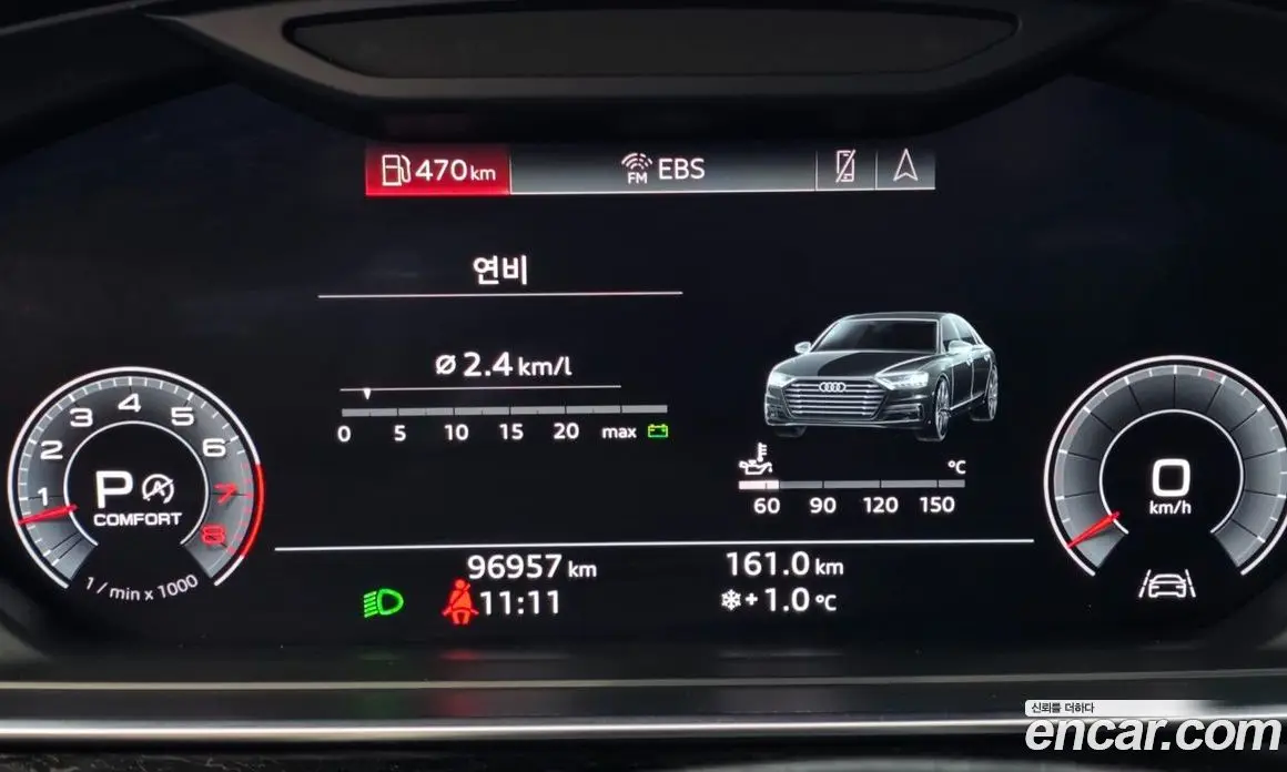 Audi A8 2020 3.0 автомат (гидро), фото 7 Audi A8 2020 3.0 автомат (гидро), фото 7