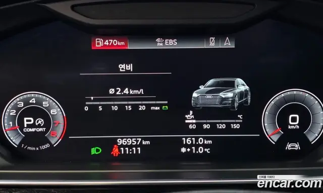 Audi A8 2020 3.0 автомат (гидро), миниатюра 7 Audi A8 2020 3.0 автомат (гидро), миниатюра 7
