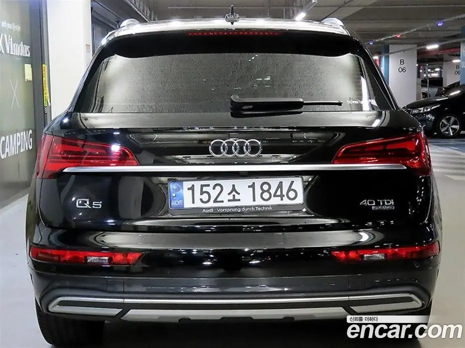 Audi Q5 2024 2.0 автомат (гидро), фото 3