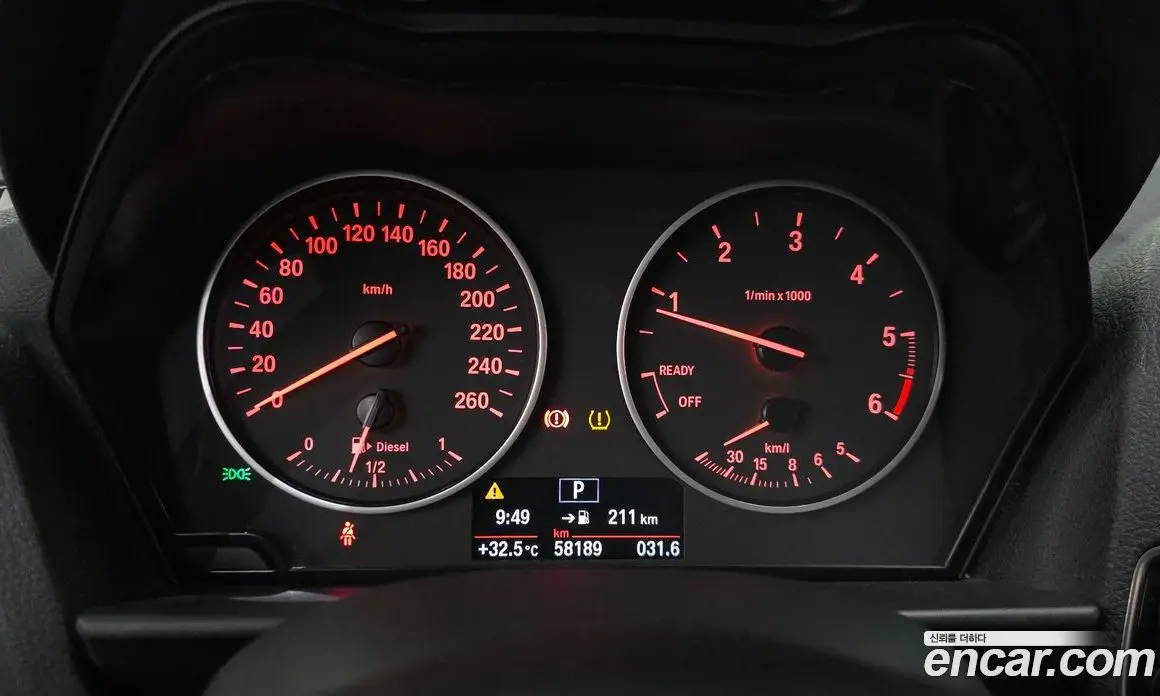 BMW 1 серия 2017 2.0 автомат (гидро), фото 8 BMW 1 серия 2017 2.0 автомат (гидро), фото 8