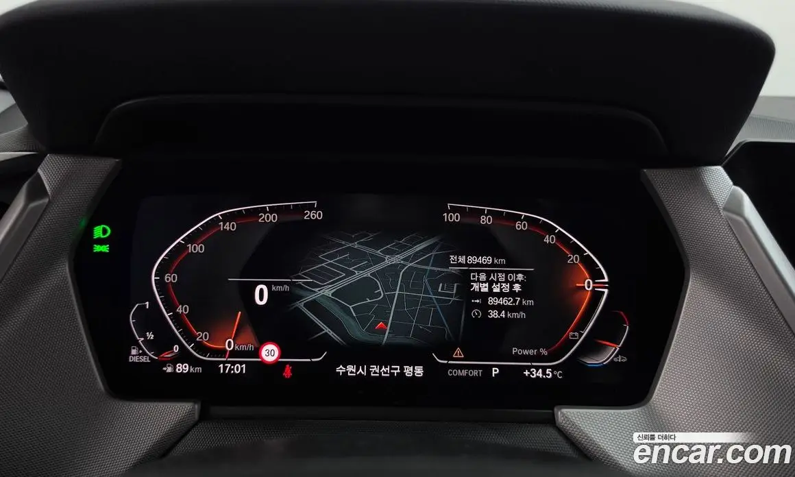 BMW 1 серия 2021 2.0 автомат (гидро), фото 8