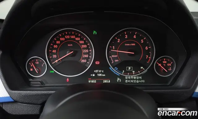 BMW 3 серия 2016 2.0 автомат (гидро), миниатюра 8 BMW 3 серия 2016 2.0 автомат (гидро), миниатюра 8