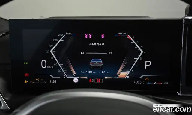 BMW 3 серия 2025 2.0 автомат (гидро), миниатюра 8