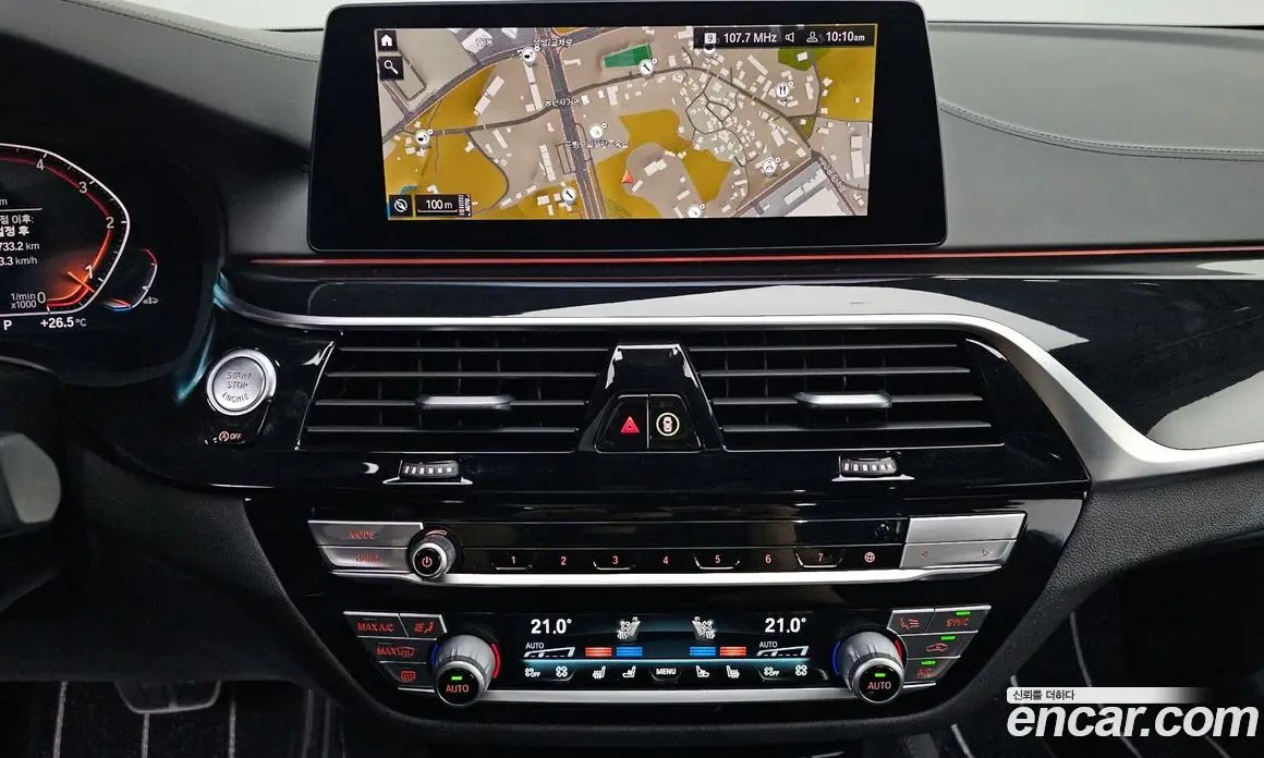 BMW 5 серия 2020 2.0 автомат (гидро), фото 15 BMW 5 серия 2020 2.0 автомат (гидро), фото 15