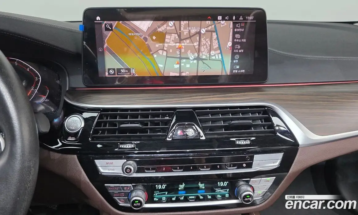 BMW 5 серия 2022 2.0 автомат (гидро), фото 14