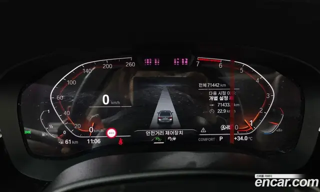 BMW 5 серия 2022 2.0 автомат (гидро), миниатюра 8