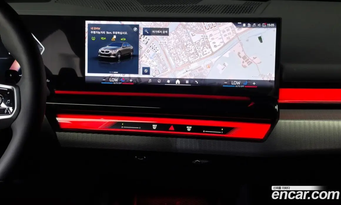 BMW 5 серия 2025 2.0 автомат (гидро), фото 14 BMW 5 серия 2025 2.0 автомат (гидро), фото 14