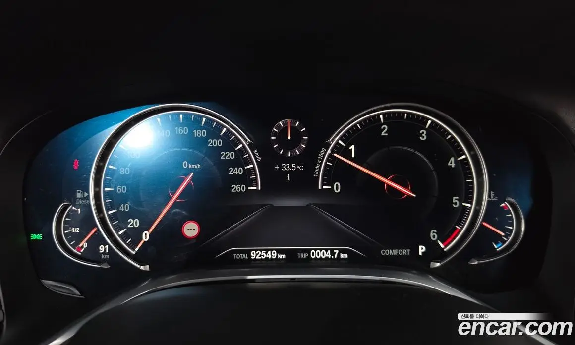 BMW 7 серия 2018 3.0 автомат (гидро), фото 8
