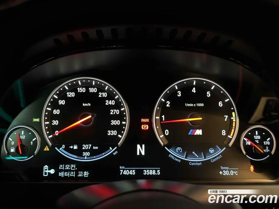 BMW M6 2016 4.4 автомат (гидро), фото 7