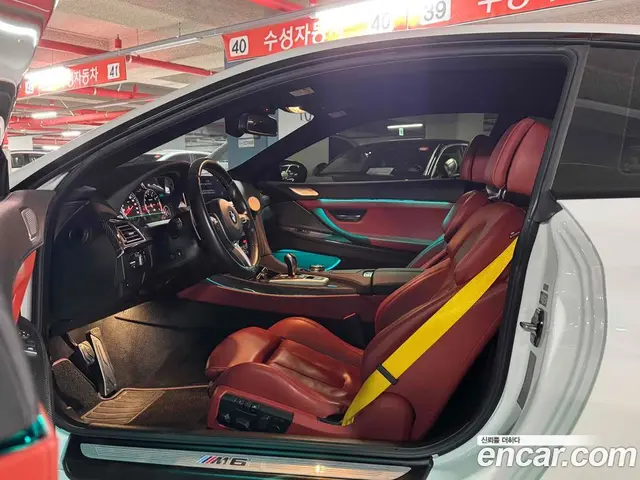 BMW M6 2016 4.4 автомат (гидро), миниатюра 10