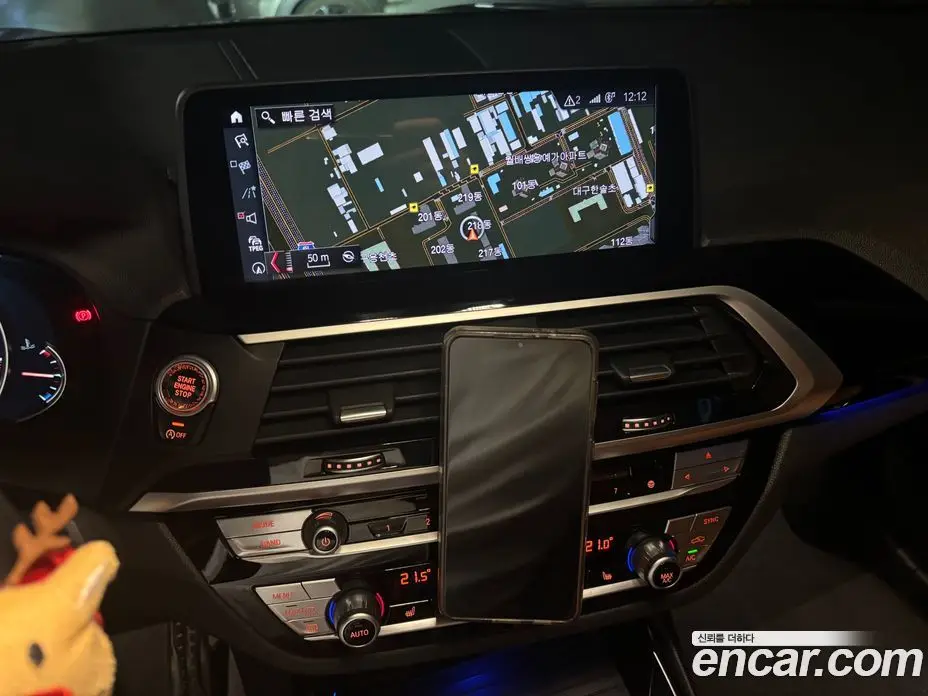 BMW X3 2019 2.0 автомат (гидро), фото 12 BMW X3 2019 2.0 автомат (гидро), фото 12