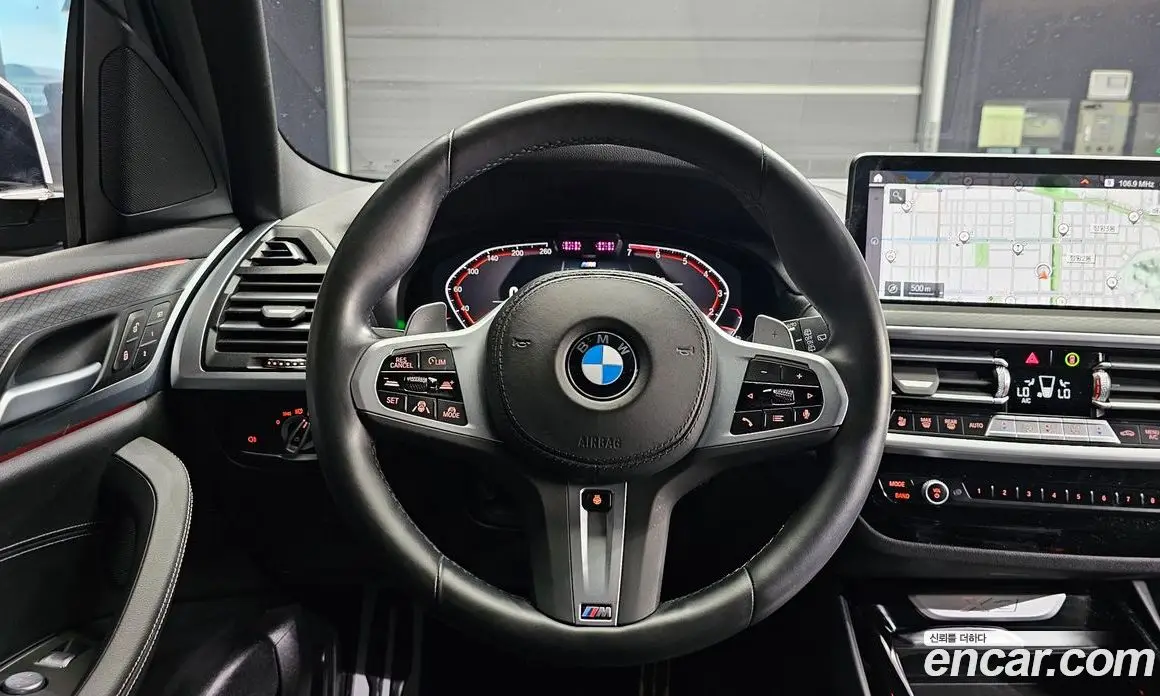 BMW X3 2022 2.0 автомат (гидро), фото 14 BMW X3 2022 2.0 автомат (гидро), фото 14
