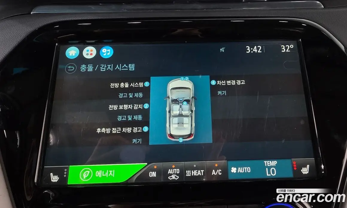 Chevrolet Bolt EV 2019 0.2 автомат (гидро), фото 16 Chevrolet Bolt EV 2019 0.2 автомат (гидро), фото 16