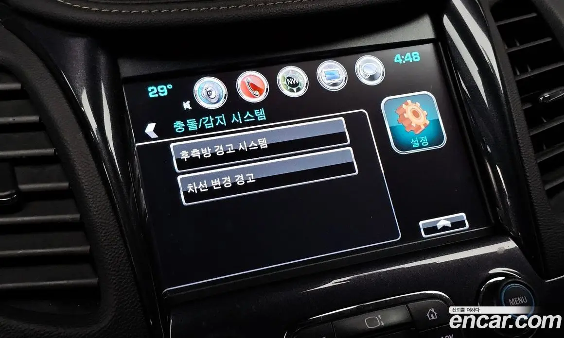 Chevrolet Impala 2017 2.5 автомат (гидро), фото 17
