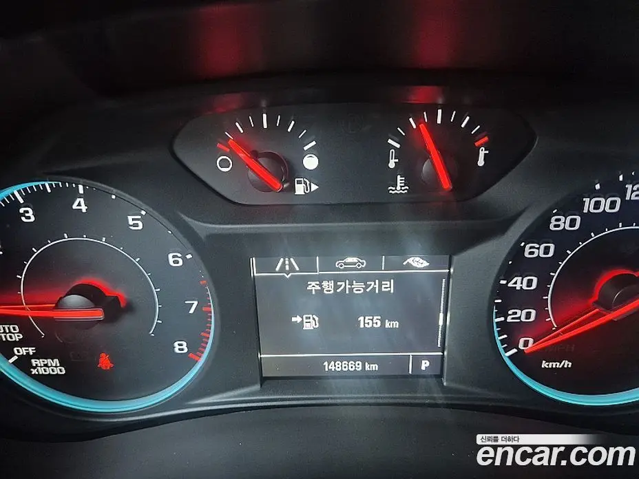 Chevrolet Malibu 2017 1.5 автомат (гидро), фото 8