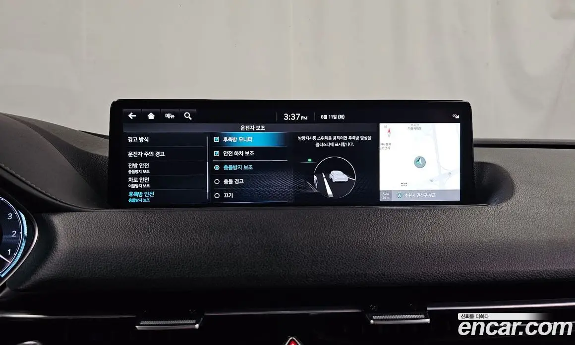 Genesis G80 2022 3.5 автомат (гидро), фото 16