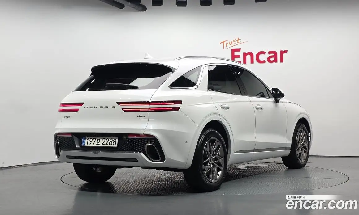 Genesis GV70 2022 2.5 автомат (гидро), фото 2 Genesis GV70 2022 2.5 автомат (гидро), фото 2