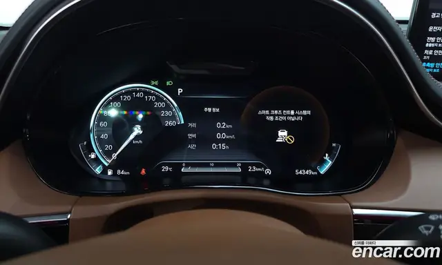 Genesis GV70 2022 2.5 автомат (гидро), миниатюра 8 Genesis GV70 2022 2.5 автомат (гидро), миниатюра 8
