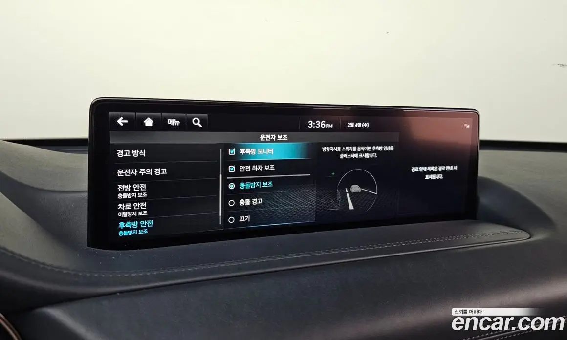 Genesis GV80 2021 2.5 автомат (гидро), фото 16