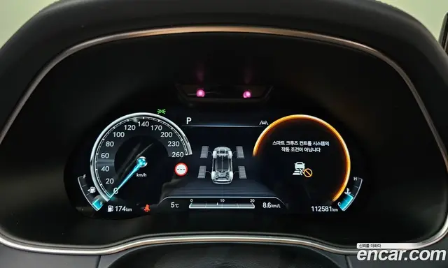 Genesis GV80 2021 2.5 автомат (гидро), миниатюра 8
