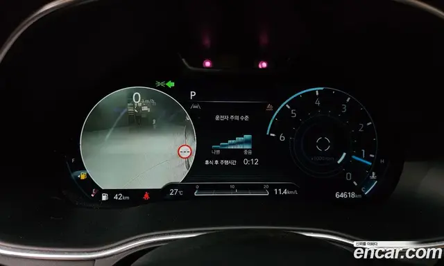 Genesis GV80 2022 3.0 автомат (гидро), миниатюра 8 Genesis GV80 2022 3.0 автомат (гидро), миниатюра 8
