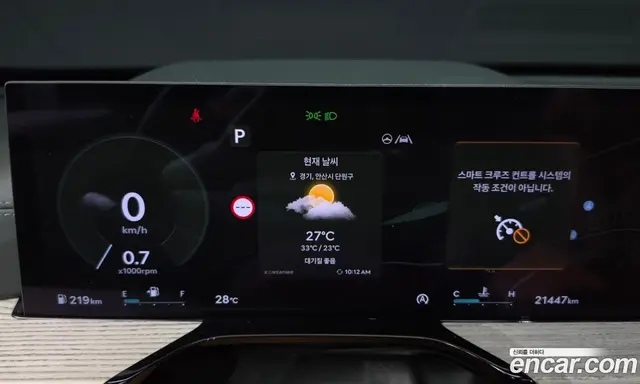 Genesis GV80 2024 2.5 автомат (гидро), миниатюра 8 Genesis GV80 2024 2.5 автомат (гидро), миниатюра 8