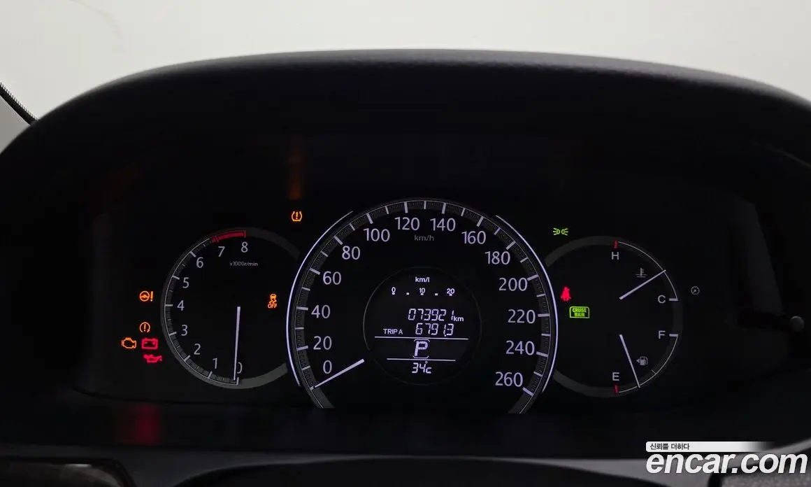 Honda Accord 2015 2.4 автомат (гидро), фото 8 Honda Accord 2015 2.4 автомат (гидро), фото 8