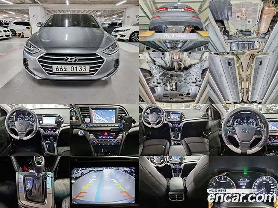 Hyundai Avante 2016 1.6 автомат (гидро), фото 1 Hyundai Avante 2016 1.6 автомат (гидро), фото 1