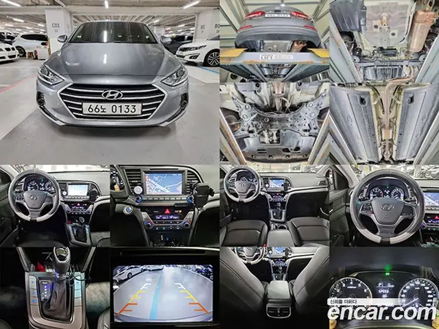 Hyundai Avante, 2016, 42 633 км