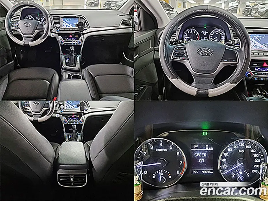 Hyundai Avante 2016 1.6 автомат (гидро), фото 19 Hyundai Avante 2016 1.6 автомат (гидро), фото 19