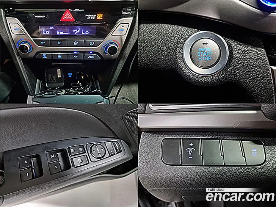 Hyundai Avante 2016 1.6 автомат (гидро), фото 20 Hyundai Avante 2016 1.6 автомат (гидро), фото 20