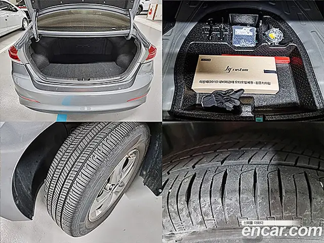 Hyundai Avante 2016 1.6 автомат (гидро), миниатюра 9 Hyundai Avante 2016 1.6 автомат (гидро), миниатюра 9