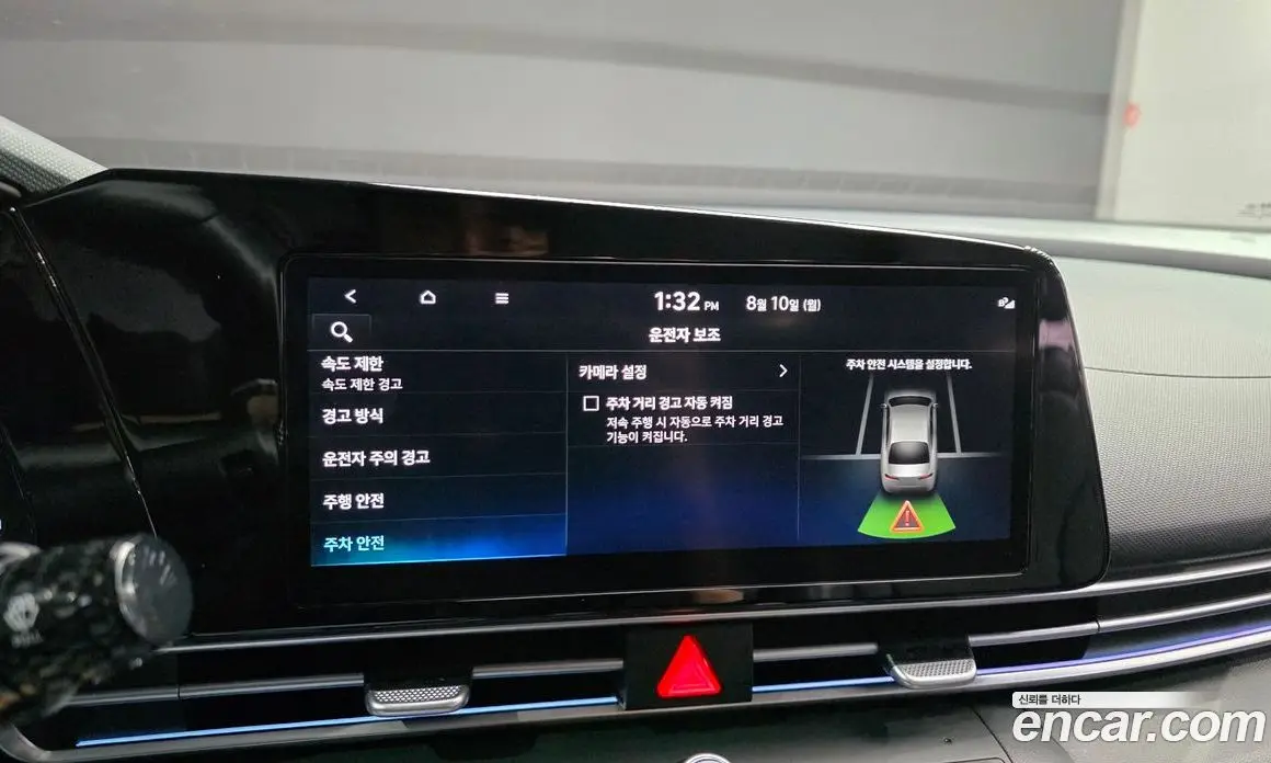 Hyundai Avante 2023 1.6 автомат (гидро), фото 15