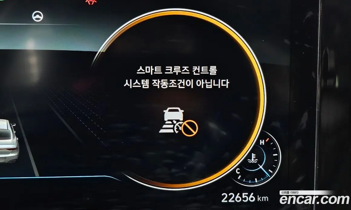 Hyundai Grandeur 2020 3.3 автомат (гидро), фото 17 Hyundai Grandeur 2020 3.3 автомат (гидро), фото 17
