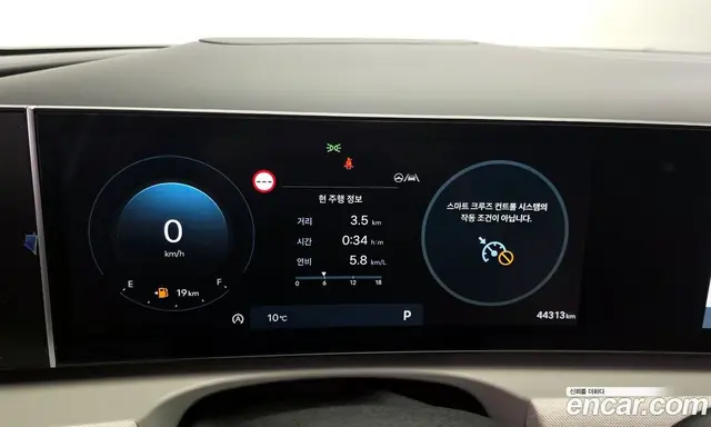 Hyundai Tucson 2024 1.6 автомат (гидро), миниатюра 8 Hyundai Tucson 2024 1.6 автомат (гидро), миниатюра 8