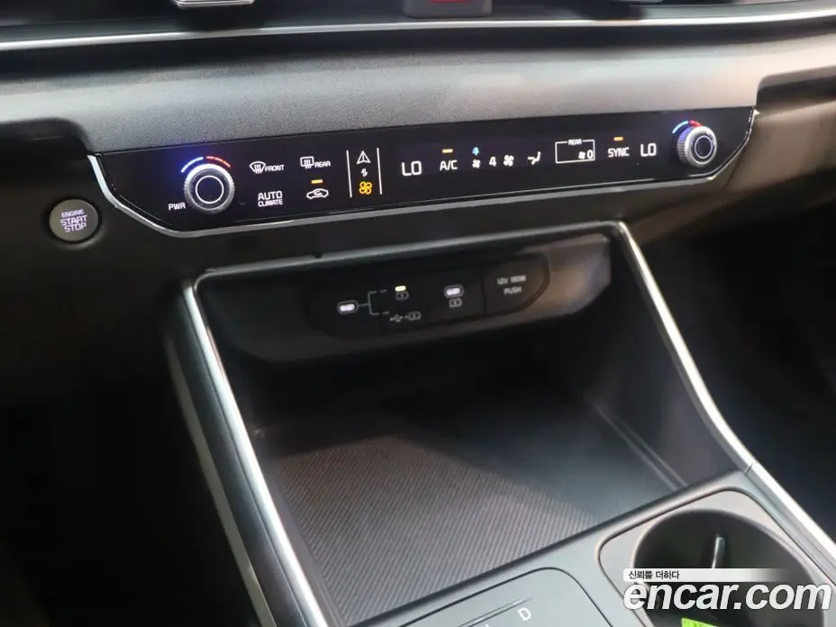 Kia Carnival 2025 2.2 автомат (гидро), фото 17 Kia Carnival 2025 2.2 автомат (гидро), фото 17