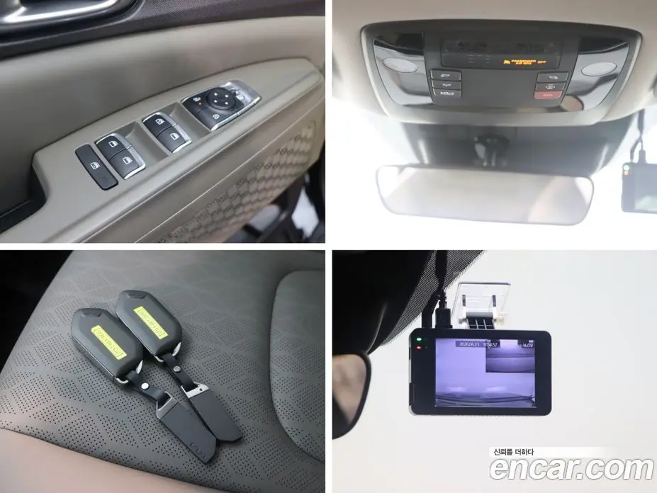 Kia Carnival 2025 2.2 автомат (гидро), фото 19 Kia Carnival 2025 2.2 автомат (гидро), фото 19