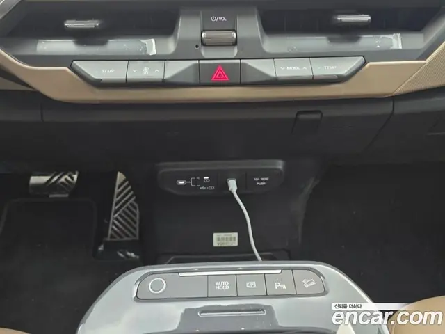 Kia EV5 2026 автомат (гидро), миниатюра 9