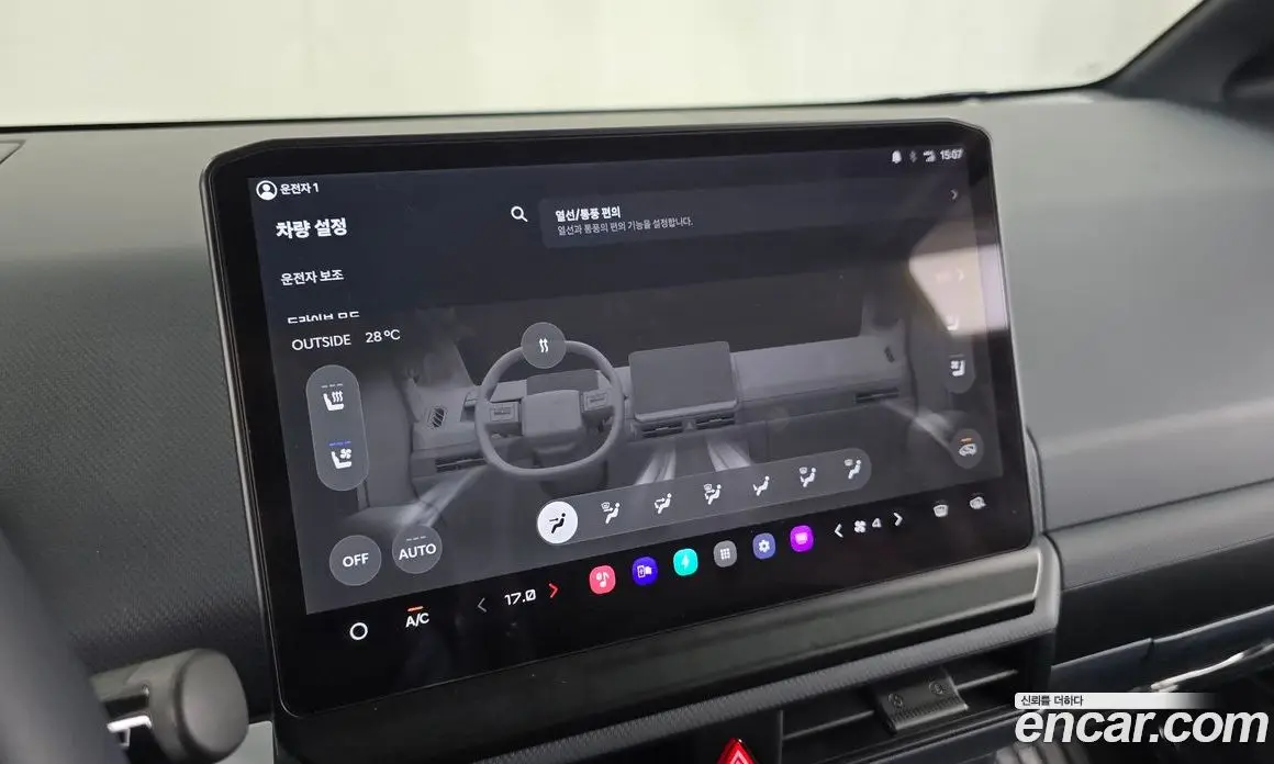 Kia PV5 2025 0.2 автомат (гидро), фото 19 Kia PV5 2025 0.2 автомат (гидро), фото 19