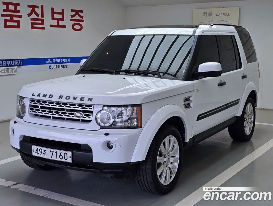 Land Rover Discovery 2013 3.0 автомат (гидро), фото 2 Land Rover Discovery 2013 3.0 автомат (гидро), фото 2