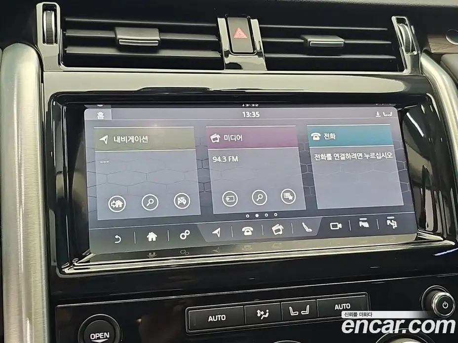 Land Rover Discovery 2019 3.0 автомат (гидро), фото 15