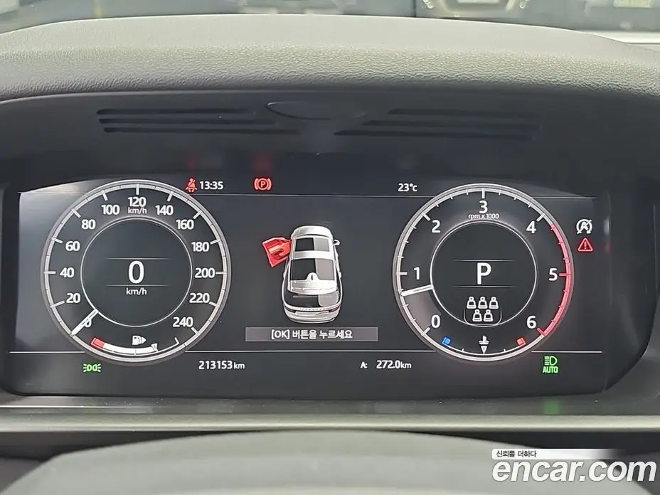 Land Rover Discovery 2019 3.0 автомат (гидро), фото 6