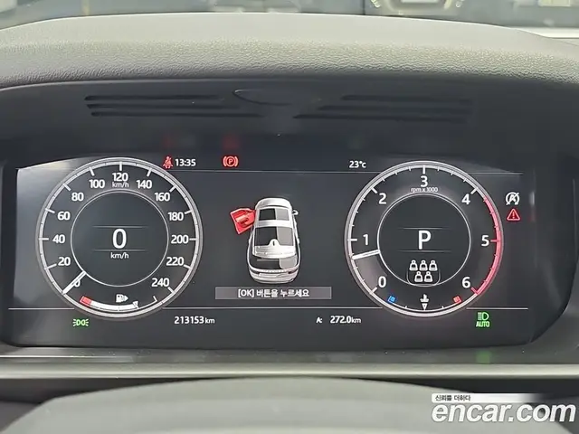 Land Rover Discovery 2019 3.0 автомат (гидро), миниатюра 6