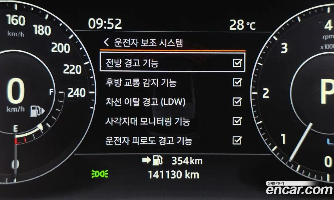 Land Rover Range Rover Sport 2017 3.0 автомат (гидро), фото 16 Land Rover Range Rover Sport 2017 3.0 автомат (гидро), фото 16
