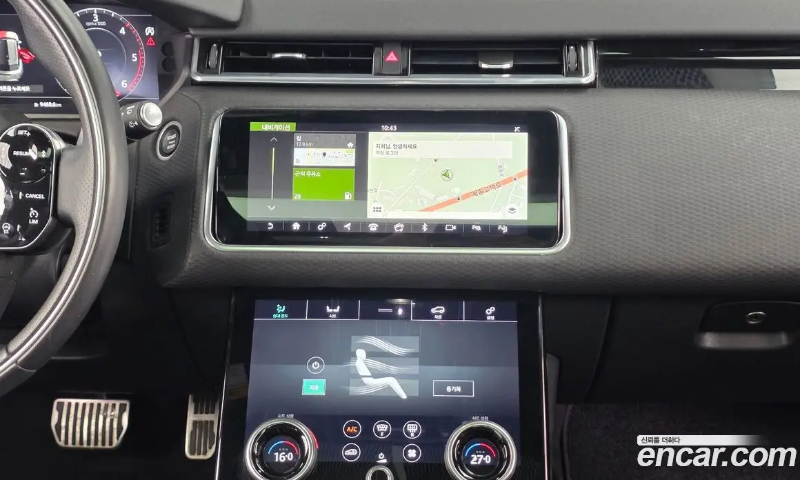 Land Rover Range Rover Velar 2019 2.0 автомат (гидро), фото 14