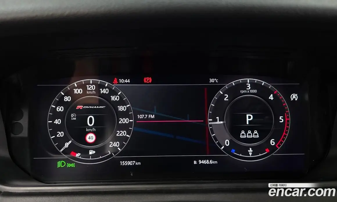 Land Rover Range Rover Velar 2019 2.0 автомат (гидро), фото 8
